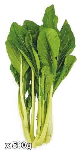 Load image into Gallery viewer, Choi Sum-新鮮菜心-500