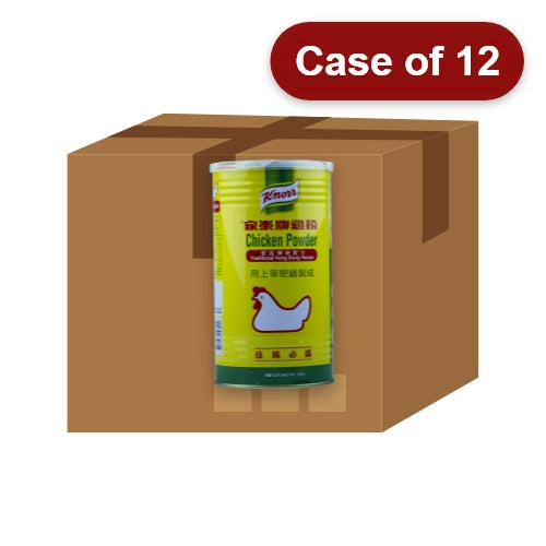 Load image into Gallery viewer, 1kg Knorr Chicken Powder-家樂牌雞粉-1kg-MSG207-12