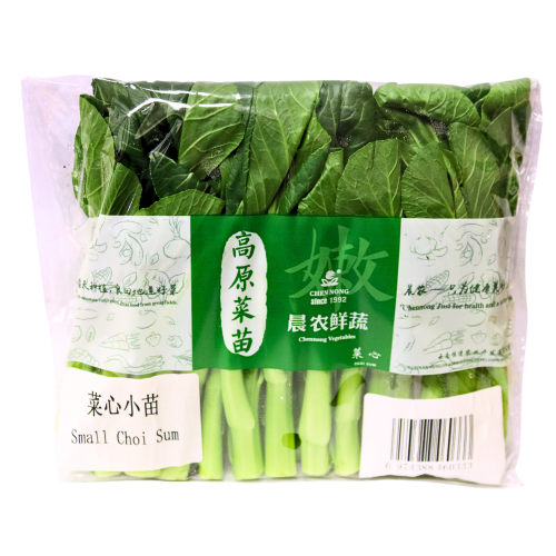 Baby Choi Sum-新鮮菜心仔-FVEG201D