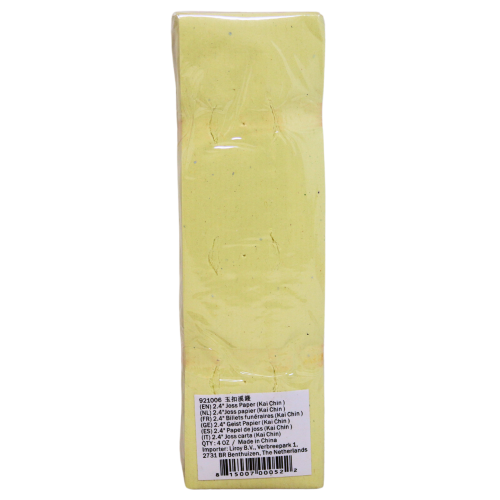 Joss Paper 2.4" - Kai Chin-玉扣溪錢-CER312