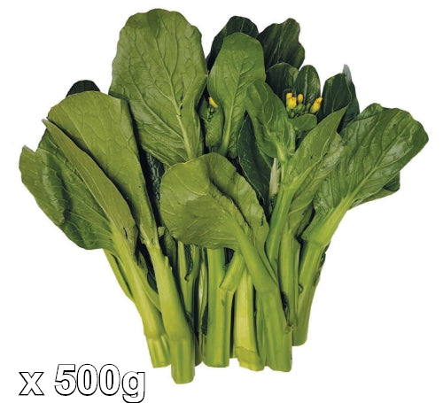 Load image into Gallery viewer, Chinese Choi Sum-新鮮中國菜心-500