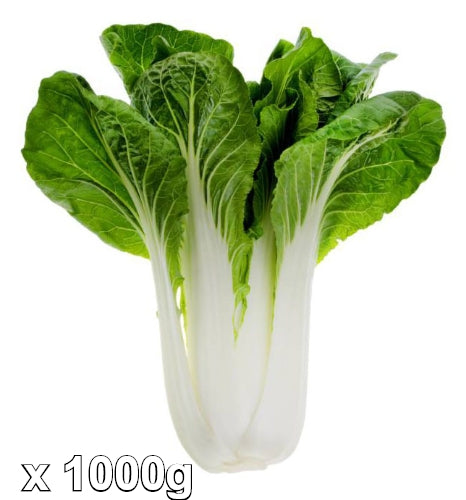 Load image into Gallery viewer, Chinese Pak Choi-新鮮中國白菜仔-1000