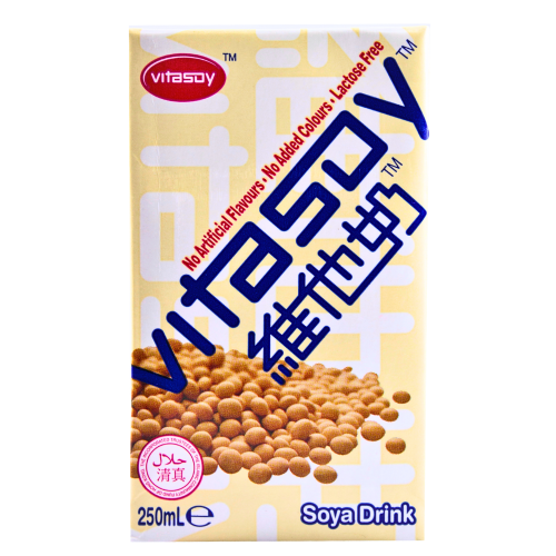 Load image into Gallery viewer, Vitasoy Soya Drink - 6 x 250ml-維他奶豆奶-6