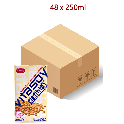 Load image into Gallery viewer, Vitasoy Soya Drink - 48 x 250ml-維他奶豆奶-DRIV101