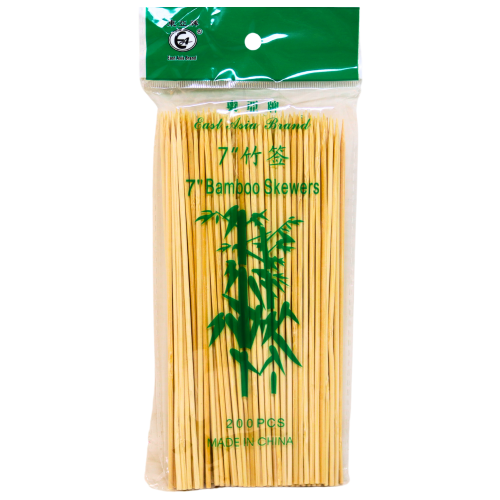 Load image into Gallery viewer, 7" Bamboo Skewers (200)-7吋竹簽-200pcs-SKEW7