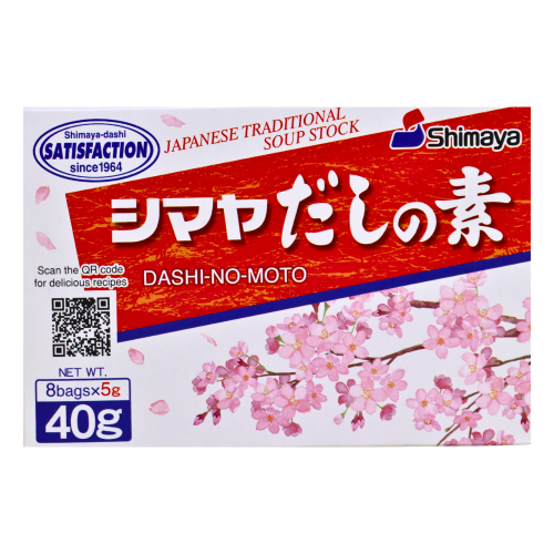 Shimaya Dashi-No-Moto - Bonito 8x5g-鰹魚味素湯粉-JPN110B