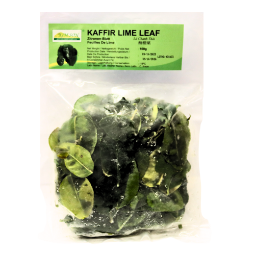 Kimson Kaffir Lime Leaves (Frozen)-冷凍檸檬葉-SPI430