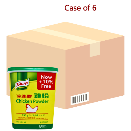 Load image into Gallery viewer, 900g Knorr Chicken Powder (10% free)-家樂牌雞粉-990g-MSG210-6