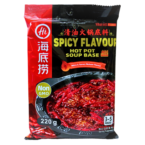 HaiDiLao Hotpot Soup Base - Spicy-海底撈清油火鍋底料-麻辣味-STK117
