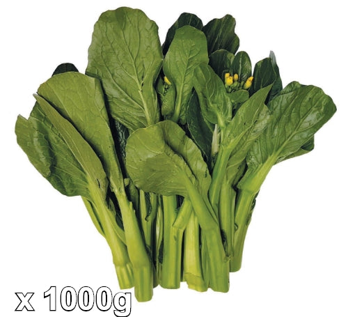 Load image into Gallery viewer, Chinese Choi Sum-新鮮中國菜心-1000