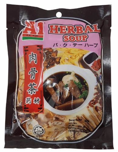 Load image into Gallery viewer, A1 Bak Kut Teh Herbs-藥材肉骨茶-60g-STK206
