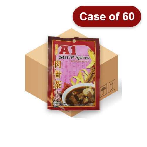 ギャラリービューアに画像を読み込む、A1 Bak Kut Teh Spices-許氏肉骨茶香料-35g-STK212-60