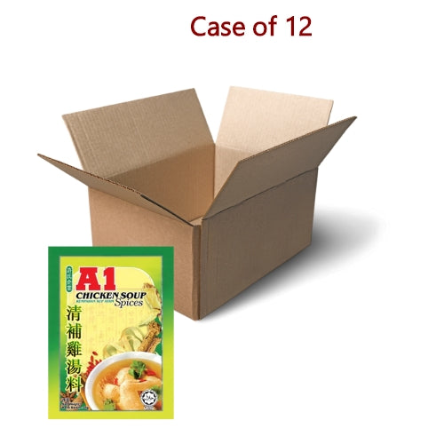 Load image into Gallery viewer, A1 Chicken Soup Spices-許氏清補雞湯料-35g-STK204-12