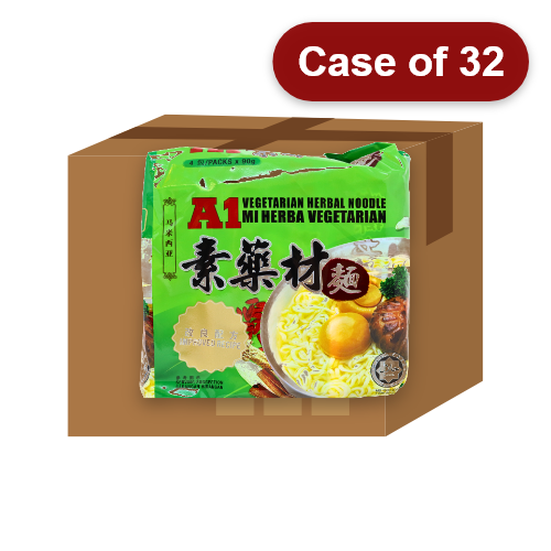 Load image into Gallery viewer, A1 Noodles - Vegetarian Herbal-許氏素藥材麵-90g-INAO202-32