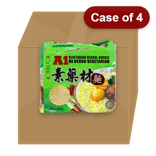 Load image into Gallery viewer, A1 Noodles - Vegetarian Herbal-許氏素藥材麵-90g-INAO202-4