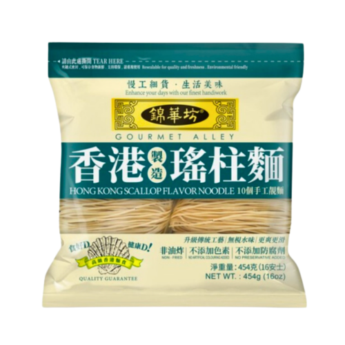 ギャラリービューアに画像を読み込む、AAA Dried Noodle - Scallop Flavour-錦華坊香港瑤柱麵-454g-DNOOAA101