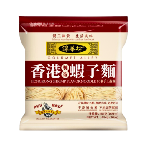 ギャラリービューアに画像を読み込む、AAA Dried Noodle - Shrimp Flavour-錦華坊香港蝦子麵-454g-DNOOAA103