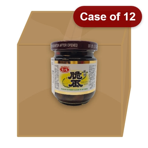 Load image into Gallery viewer, AGV Pickled Cucumber in Soy Sauce-愛之味鮮味脆瓜-180g-PRE421B-12