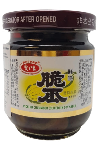 Load image into Gallery viewer, AGV Pickled Cucumber in Soy Sauce-愛之味鮮味脆瓜-180g-PRE421B