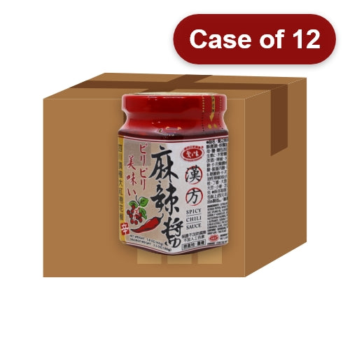 Load image into Gallery viewer, AGV Spicy Chilli Sauce-愛之味漢方麻辣醬-165g-CHIAGV101-12
