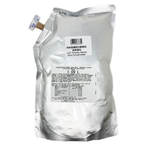 Load image into Gallery viewer, AIOI Tonkotsu Ramen Soup Concentrated - Gluten Free-無麩質濃縮拉麵湯底-豬骨湯味-1_09l-STK306
