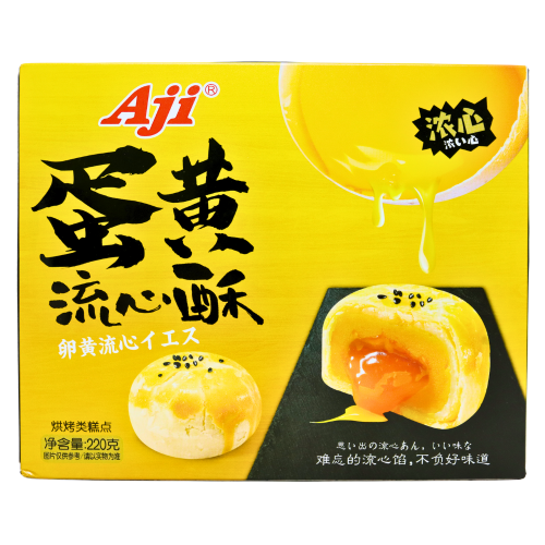 将图像加载到图库查看器中, AJI Pastry (Egg Yolk Flavour)-AJI蛋黄流心酥-220g-BISAJI101