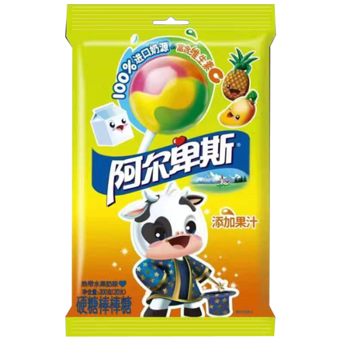 Load image into Gallery viewer, ALP Lollipop Candy - Tropical & Cream-阿爾卑斯棒棒糖-熱帶水果牛奶味-200g-CANALP103