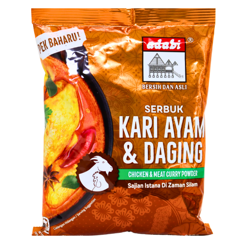 ギャラリービューアに画像を読み込む、Adabi Chicken and Meat Curry-雞肉類咖哩粉-250g-CUR308
