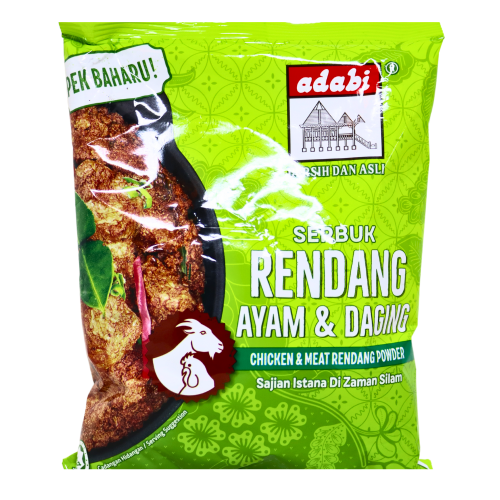갤러리 뷰어에 이미지 로드, Adabi Rendang Curry Powder-仁當咖哩粉-250g-CUR338