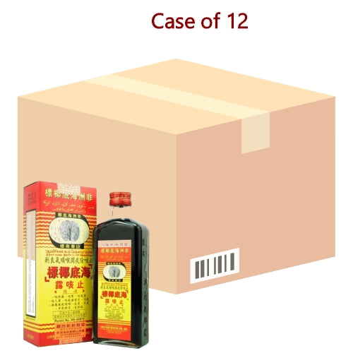 โหลดรูปภาพเข้าสู่ตัวดูแกลเลอรี, African Sea Coconut Cough Mixture-非洲海底揶摽止咳露-177ml-MED304-12