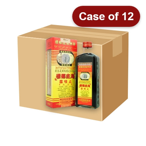 Load image into Gallery viewer, African Sea Coconut Cough Mixture-非洲海底揶摽止咳露-177ml-MED304-12