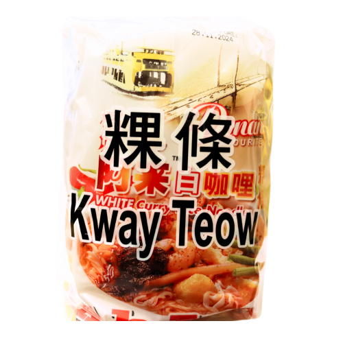 Load image into Gallery viewer, Ah Lai Penang White Curry Flat Rice Noodle-檳城亞來白咖喱粿條-4_95g-INAL102