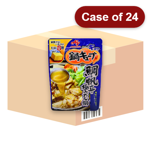 Load image into Gallery viewer, Ajinomoto Nabe Cube Soup Base (8pcs)-味之素鯛魚扇貝海鮮鍋底-68g-STK311-24