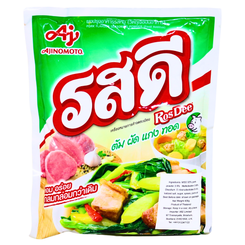 Load image into Gallery viewer, *Ajinomoto Ros Dee Pork Seasoning Powder*-*猪肉調味粉*-400g-MSG308