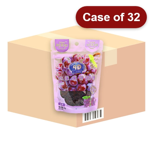 Load image into Gallery viewer, Amos Soft Candy - Grape-阿麥斯爆汁軟糖-葡萄味-65g-CANAM105-32
