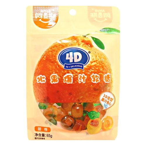 โหลดรูปภาพเข้าสู่ตัวดูแกลเลอรี, Amos Soft Candy - Orange-阿麥斯爆汁軟糖-甜橙味-65g-CANAM104