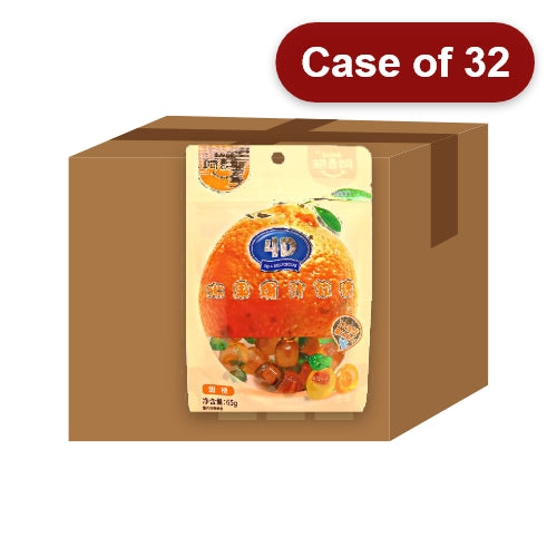 Load image into Gallery viewer, Amos Soft Candy - Orange-阿麥斯爆汁軟糖-甜橙味-65g-CANAM104-32