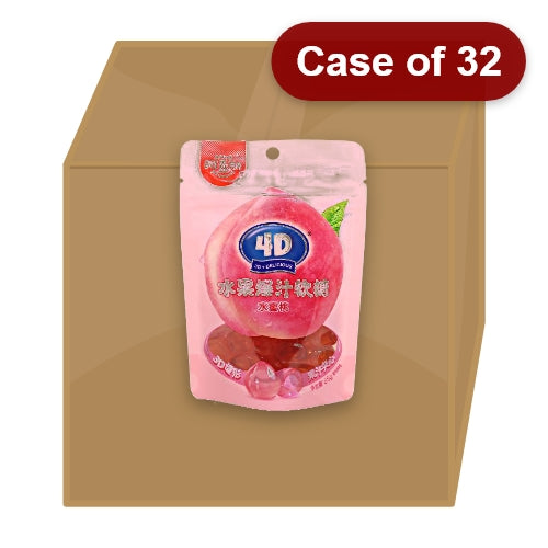 갤러리 뷰어에 이미지 로드, Amos Soft Candy - Peach-阿麥斯爆汁軟糖-水蜜桃味-65g-CANAM103-32