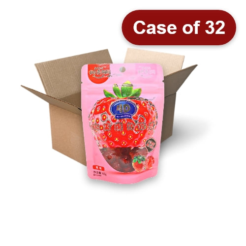 Load image into Gallery viewer, Amos Soft Candy - Strawberry-阿麥斯爆汁軟糖-草莓味-65g-CANAM102-32
