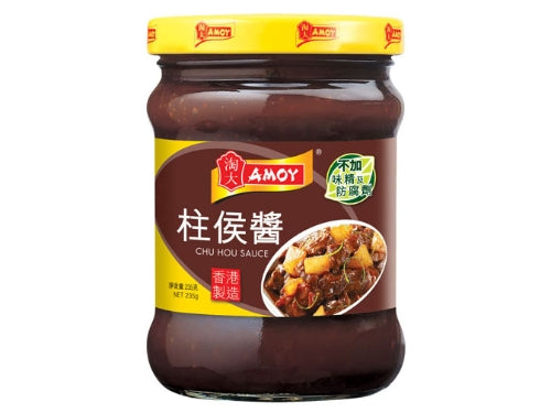ギャラリービューアに画像を読み込む、Amoy Chu Hou Sauce-淘大柱候醬-235g-SAUA142