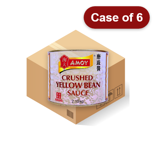 갤러리 뷰어에 이미지 로드, Amoy Crushed Bean Sauce (Catering)-淘大磨豉醬-2_15kg-SAUA105-6