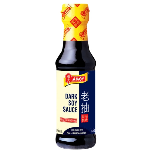 โหลดรูปภาพเข้าสู่ตัวดูแกลเลอรี, Amoy Dark Soy Sauce - Small-淘大細老抽-150ml-SOY303