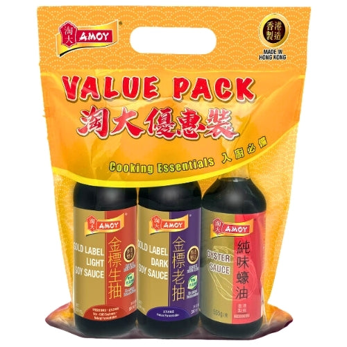 将图像加载到图库查看器中, Amoy GL Light & Dark Soy + Oyster Sauce-淘大金標生抽+老抽+純味蠔油(優惠裝)-2_500ml_55-SAUA501