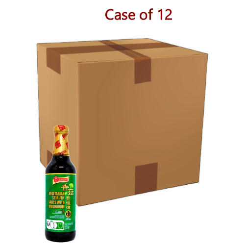 Load image into Gallery viewer, Amoy Mushrooms Vegetarian Stir Fry Sauce-淘大香菇素蠔油-555g-SAUA129-12