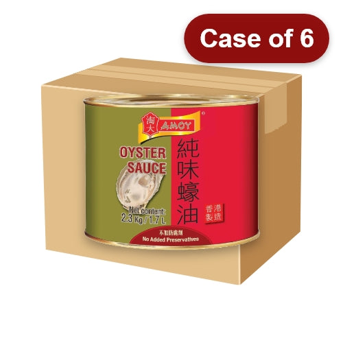 Load image into Gallery viewer, Amoy Oyster Sauce (Catering)-淘大罐裝蠔油-2_3kg-SAUA107-6