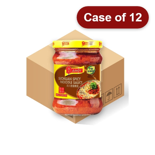 Load image into Gallery viewer, Amoy Sichuan Spicy Noodle Sauce-淘大四川担担麵醬-220g-SAUA140-12