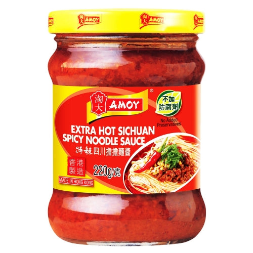 โหลดรูปภาพเข้าสู่ตัวดูแกลเลอรี, Amoy Sichuan Spicy Noodle Sauce - Extra Hot-淘大四川担担麵醬-加辣-220g-SAUA141