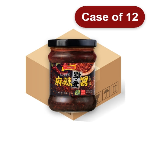 ギャラリービューアに画像を読み込む、Amoy Sichuan Style Mala Sauce-淘大四川麻辣醬-220g-SAUA144-12