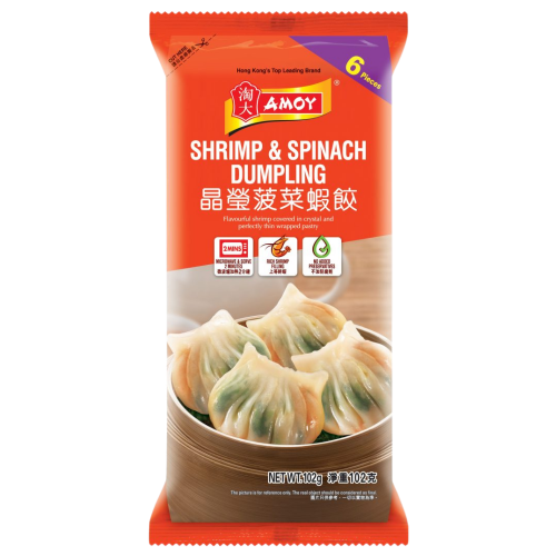 โหลดรูปภาพเข้าสู่ตัวดูแกลเลอรี, Amoy Spinach & Shrimp Dumpling-淘大菠菜蝦餃-102g-DIMA104