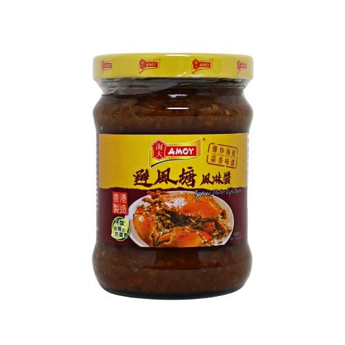 갤러리 뷰어에 이미지 로드, Amoy Typhoon Shelter Sauce-淘大避風塘風味醬-200g-SAUA146